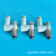 ���ٷ�AS3301F/3311F/4301F/4311F-03-04-G03-G04-06-08-10-12PA