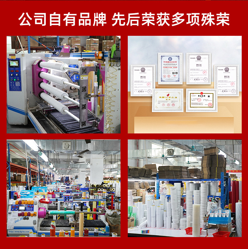 加厚耐高温玻纤布铝箔胶带油烟机排烟管密封厂家批发工业铝膜胶|undefined