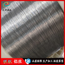 �S��5A06�X�z5154�X�z6061�X�z6063�X�z�߼�99.99%�X�z���M�Ø�