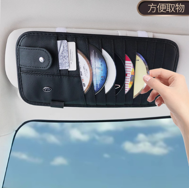 Qìchē – Multimediya və saxlama aksesuarları Sun Visor Set - black