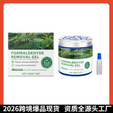 �羳JAYSUING����ȩ���z�Ҿ��k�����¿՚������ȩ��������ζ���z