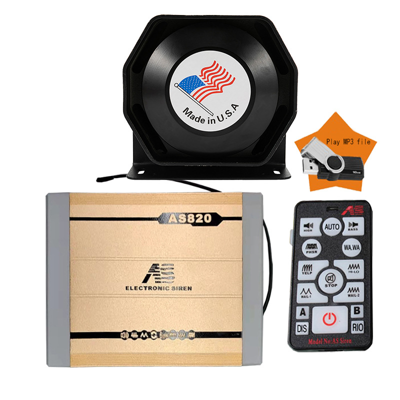 Car-mounted wireless alarm system, MP3 voice amplifier, high-power siren amplifier, high-frequency speaker, AS820E + octagonal speaker