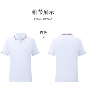 �Q�z��195�� ���I����polo����Ůͬ������Ļ����V����乤����