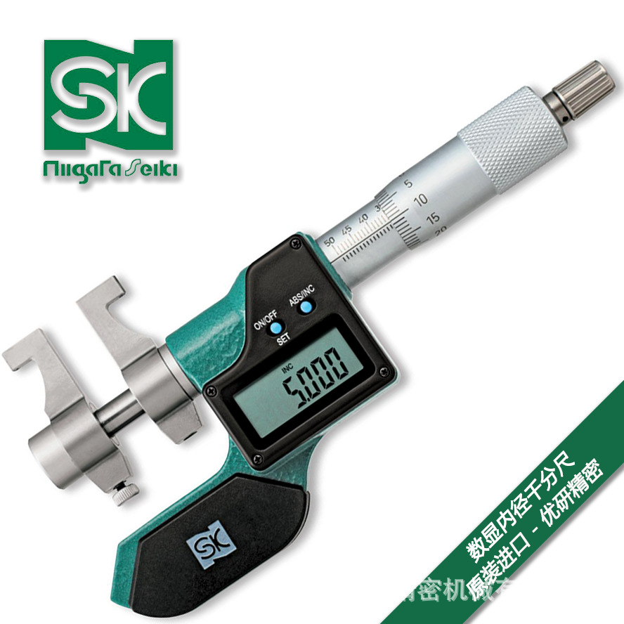 日本SK新泻马尔mahr精密数显内径千分尺QEM394-30I
