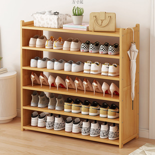 Multi-Layer Simple Shoe Cabinet Shoe Rack Door Shoe Storage Cabinet Entrance Shoe Rack Wall Storage Rack Dormitory Supply Chain