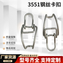 适用于汽车通用空气滤清器空滤外壳卡扣后盖卡子卡箍扣夹扣子挂钩