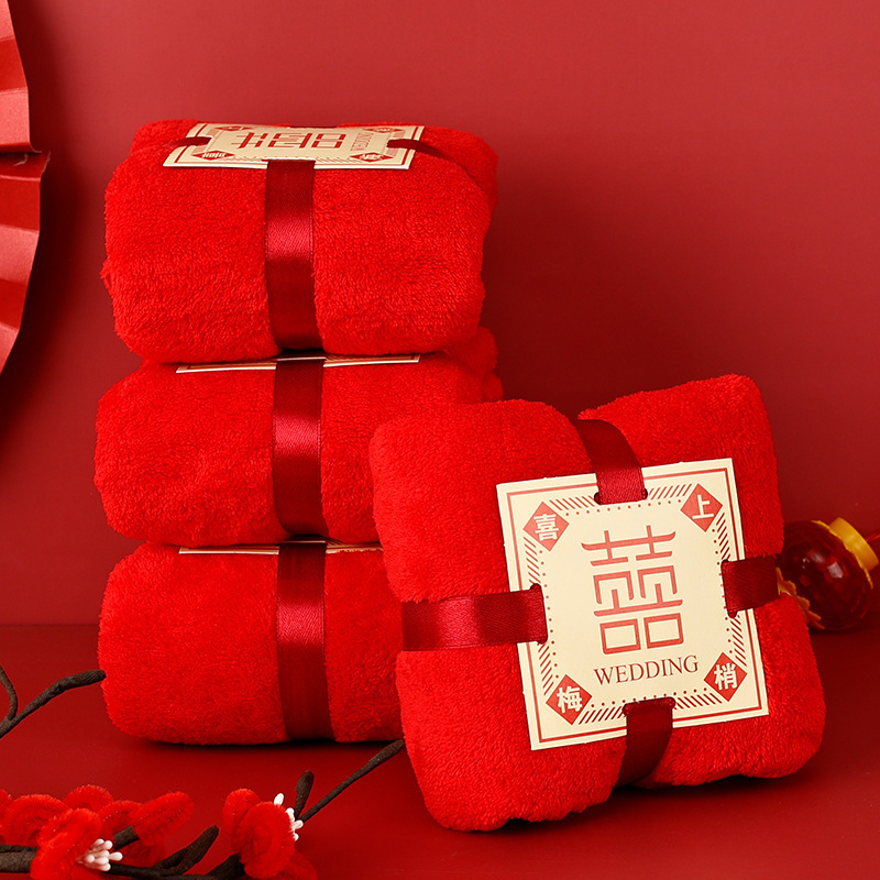 웨딩 선물 상자 수건 웨딩 두꺼운 생일 축하 크리스마스 수건 웨딩 손 선물 수건 반환 선물