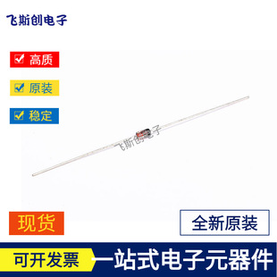 ֱ����O�� 1N60 �z�����O�ܣ�50ֻ��