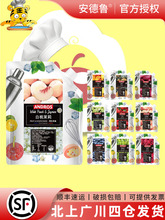 �������w�����u1kg�����������������Ѳ�ݮ���u���c�̲�andros