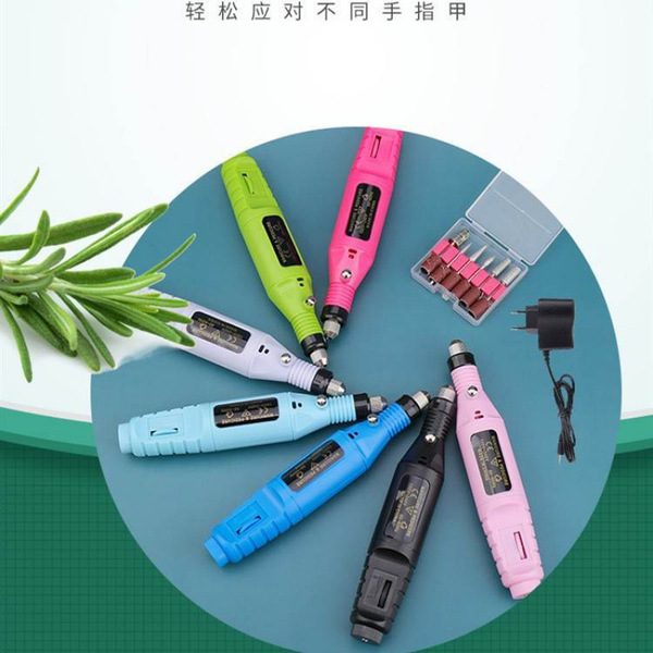 Nail Drill Machine Electric Manicure Milling Cutter Set Nail