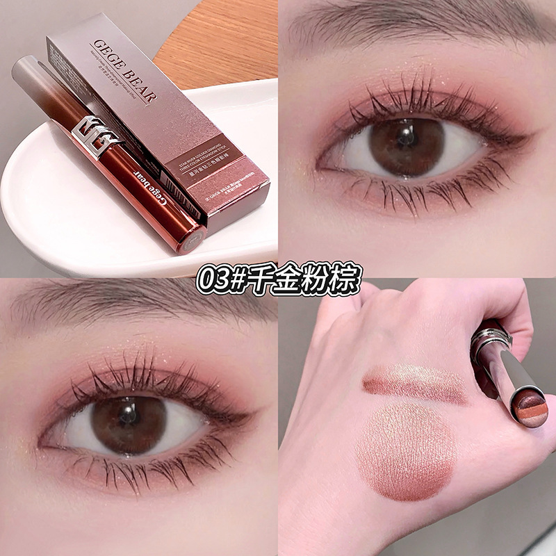 Gege Bear Star River Gold Diamond Eye Shadow Tricolor, crema de seda fina, color de tierra, eye stick, maquillaje transfronterizo