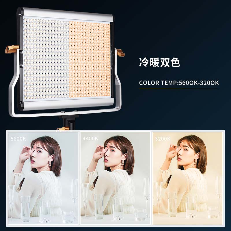 Wanxin W480/W660 fotografía profesional en vivo LED Luz de relleno retrato de fotografía de cine y televisión luz de iluminación de vídeo de luz suave