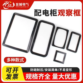 机械门锁;合页、铰链;其他锁具