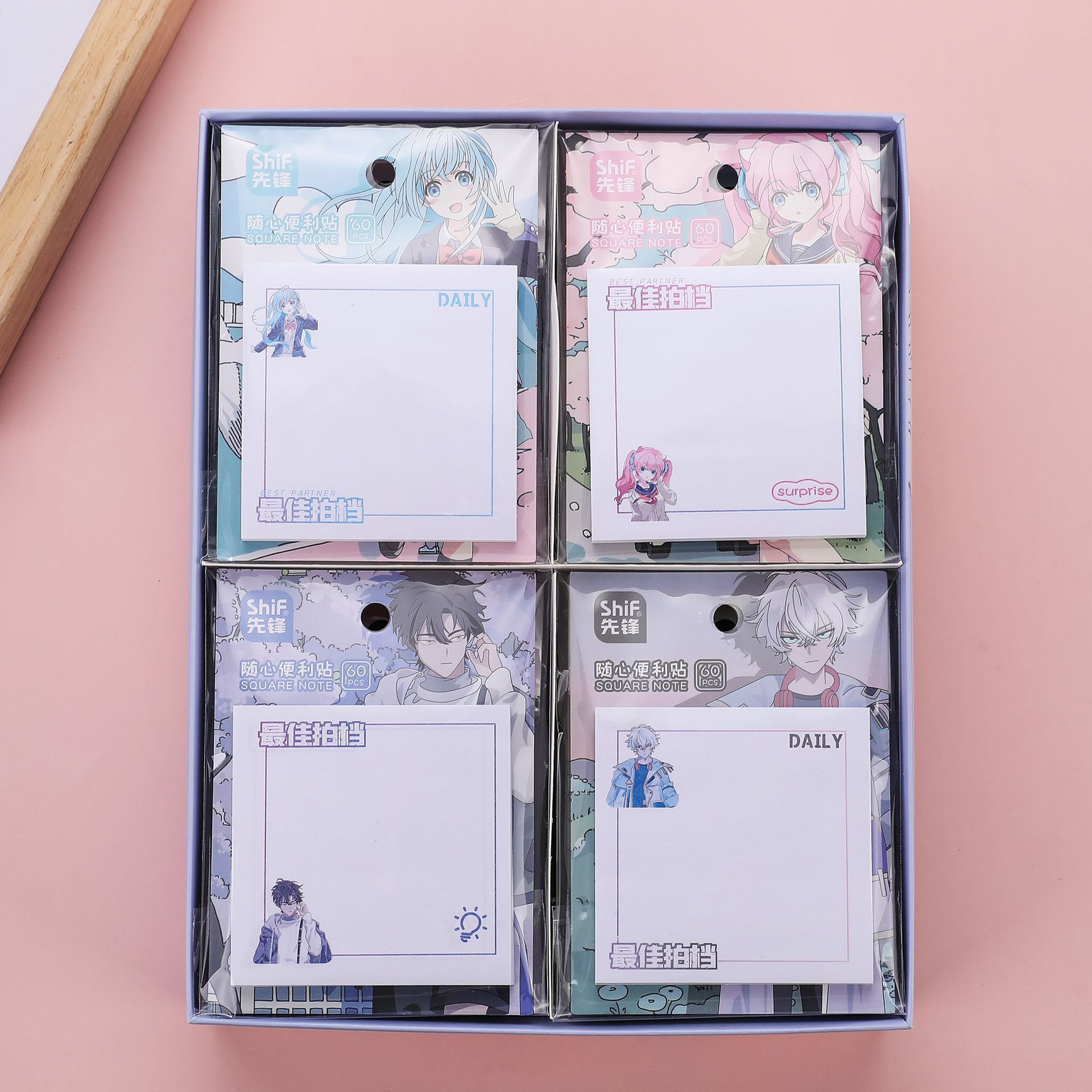 一键复制_20240320114113