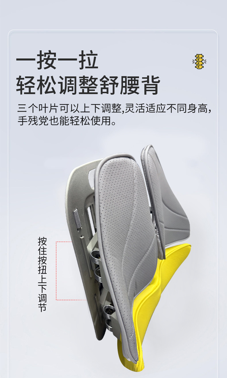 Car Lumbar Support, Ergonomic Lumbar Support for Long Sitting, Ventilated Hard Support Lumbar Cushion, Office Car Lumbar Support Wholesale