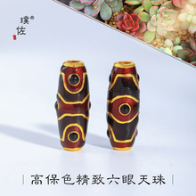 ����ò���ɫɳ��diy������Ų���������ͨ�����������������Ů