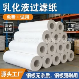 滤布;除尘设备配件;热轧无纺布