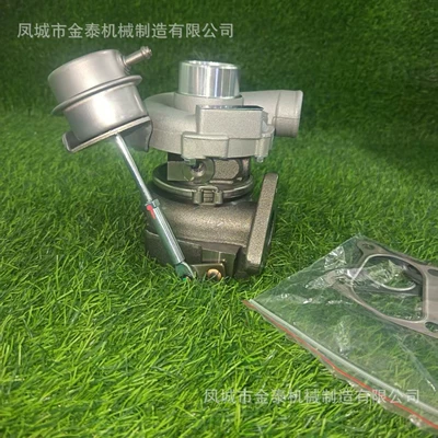 turbocharger – Supercharger