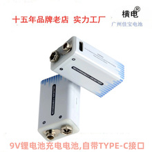 9v���늳� USB����늳� 9������6f22 ���� ԒͲ�f�ñ�̽�y늳�