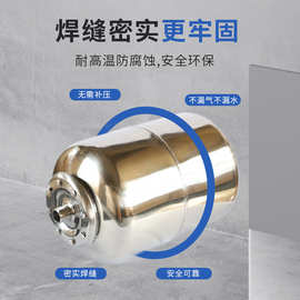供应不锈钢隔膜式膨胀罐常压罐 稳压罐24L全自来水增压水泵