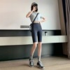Five points gray (no pockets)