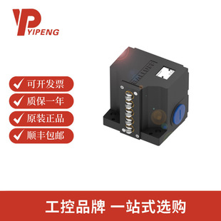 ������Cеʽ�M����λ�_�P BNS026T  ͹݆�_�P 79 x 36 x 85.5 mm