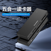 ���USB3.2�����x����CFeA/CFeB/SD4.0/TF���C�ȴ濨�x����5V���