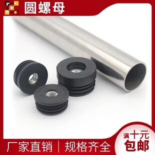 25�A��ĸ�������^M6M8���P䓹����σ������{���_�A�Ӻ��������ĸ