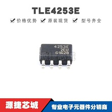 TLE4253E SOP8 �zӡ4253E ���Է�����(LDO)оƬ �����· ȫ��