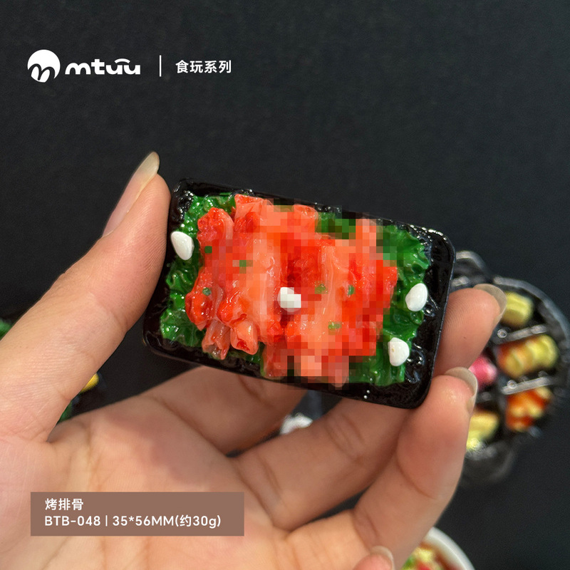 磁気冷蔵庫ステッカー模擬食品遊び野菜 3D 立体食品磁気ステッカーマグネットマグネット樹脂冷蔵庫ステッカー|undefined