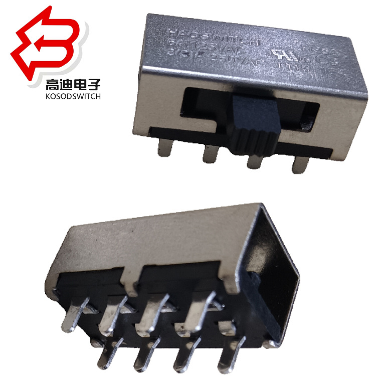 侧拨大电流3档拨动开关 侧拨大电流3档滑动开关 侧柄3位拨动开关