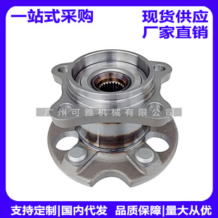 �h�m�_/RX330/RX350/RX400h����݆�S���S�^42410-48040