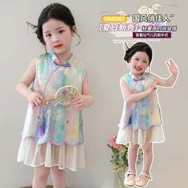 女童汉服夏季2026新款儿童时髦国风新中式汉服旗袍裙女孩夏装裙子
