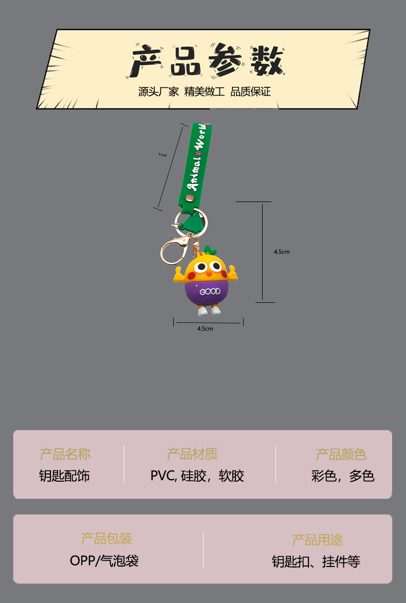 ec0610b40ce17cf81c0f3153a855cb