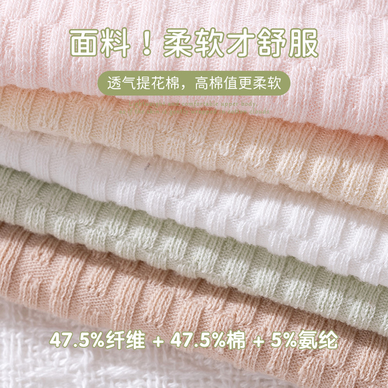 Nueva ropa interior de las mujeres embarazadas de algodón antibacteriano transpirable entrepierna embarazada temprano, medio y tardío embarazo sin costuras ropa interior de cintura baja mujeres embarazadas