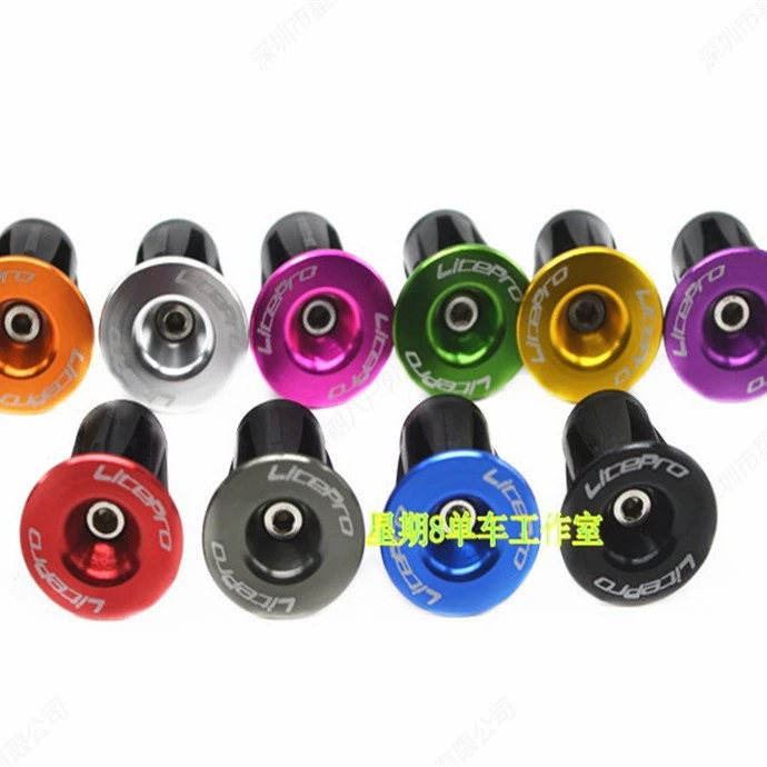 Заглушки для руля Litepro для горных и складных велосипедов, разноцветные заглушки для руля из алюминиевого сплава, заглушки для руля 412.