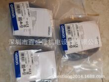 现货 供应原装全新正品欧姆龙 OMRON E2E-X7D1-N  可议价