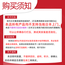 T3LCPPR变径直接弯头三通4分20异径立面三通四通双活热熔接头