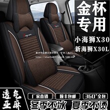 ��С���{X30���{X30L�������������º��{������ȫ������������