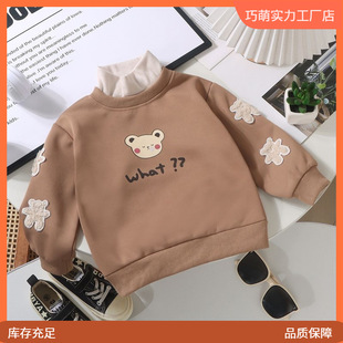 ��Ůͯ�ﶬ���l�´��ͯ���e�r������2024�¿��д�ͯ����߳���
