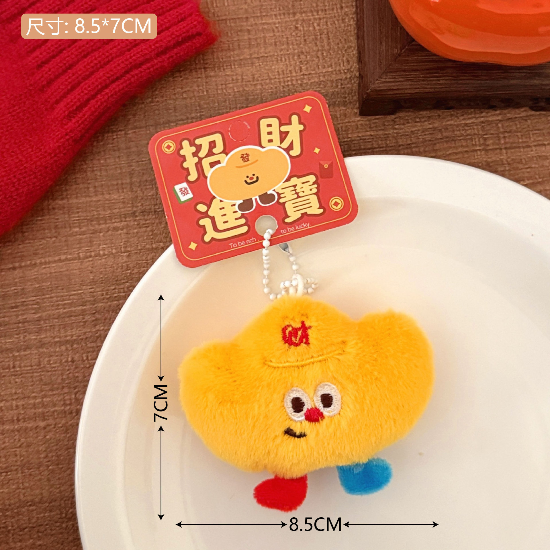 2025 Año de la Serpiente muñeca adornos yuan Bao bronce colgantes Año Nuevo bolsos colgantes llaveros al por mayor