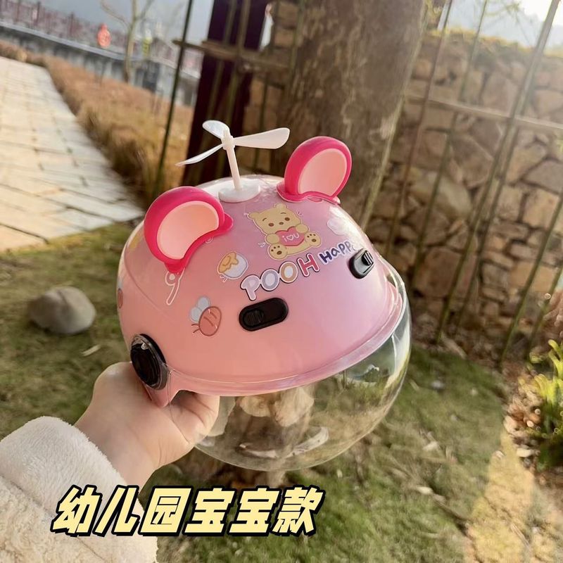 儿童头盔幼儿园1-3岁特小码头盔卡通可爱四季款幼儿宝宝小号轻|undefined