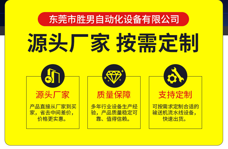 O1CN010ecLEc1SLO9llFm25_!!2200578592230-0-cib.jpg?__r__=1747810101050