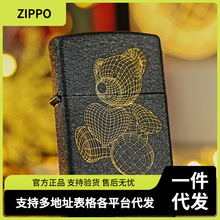 正版芝宝zippo防风煤油打火机黑裂漆怦然心动点烟爱心情侣礼物