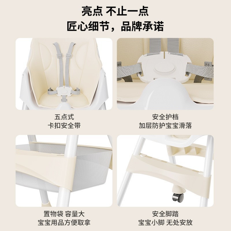 Silla de comedor para bebés plegable para comer, mesa de comedor multifuncional para niños, silla de comedor para bebés domésticos de más de un año de edad para aprender a sentarse en un banco