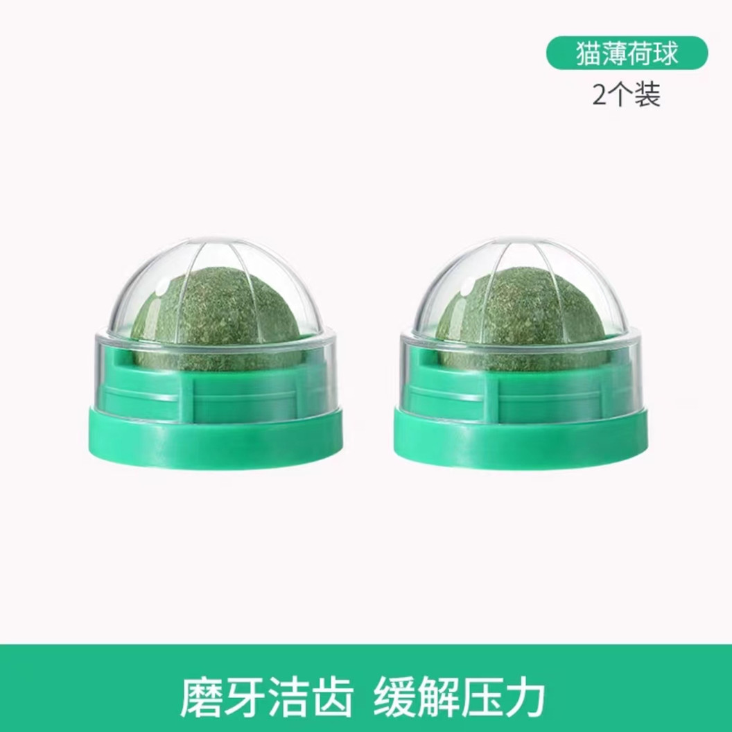 Fabricantes personalizados gatos menta bolas para promover la digestión gatos bocadillos anti-perderrida pegada pared picada bolas de juguete palillos