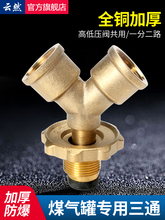 úͨD^һֶӿҺúƿ͉и߉pÜpy