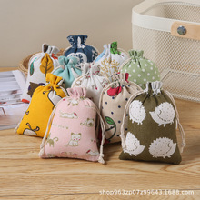 ���l��ߴ�ӡ���޲�DIY�в�ș��ð��s���ռ{�������L���K���ڴ�