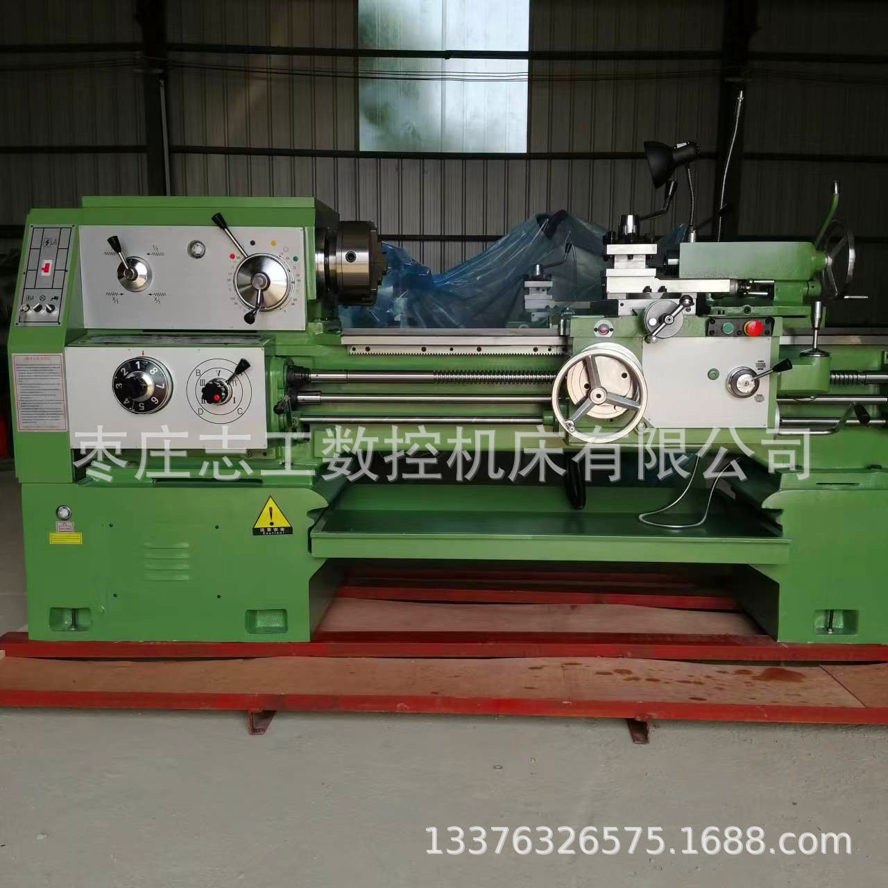 C6132A / C6136D / C6140 torno común pequeño torno de silla horizontal image 8