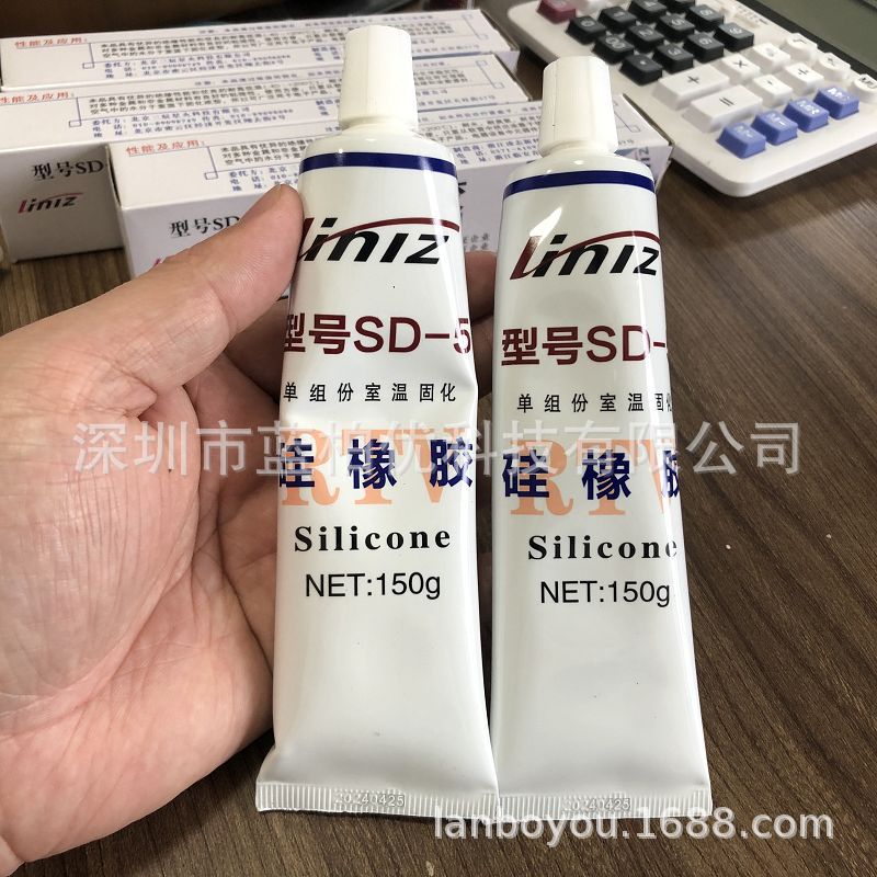 现货库存 电子硅胶 代理北京三辰单组份室温硫化硅橡胶 SD-5 白色